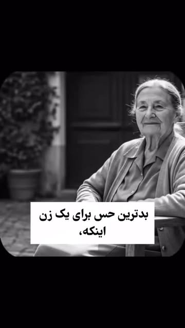 پست اینستاگرام DRHD5CBAoDj
