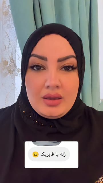 پست اینستاگرام DRHfWariCpB