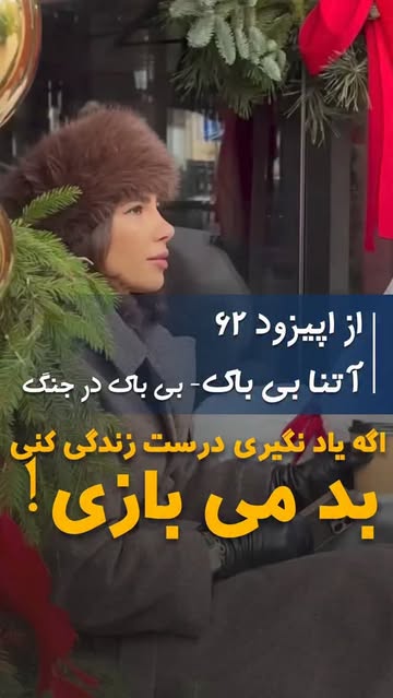 پست اینستاگرام DRHup8igmSi