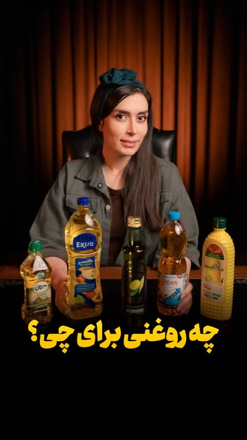 پست اینستاگرام DRIQ1juAAPA