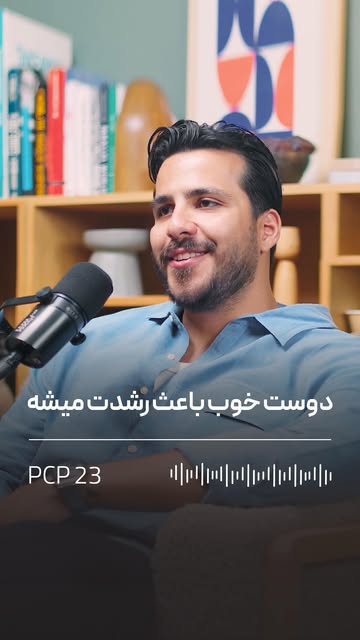 پست اینستاگرام DRJ9xtxESx_