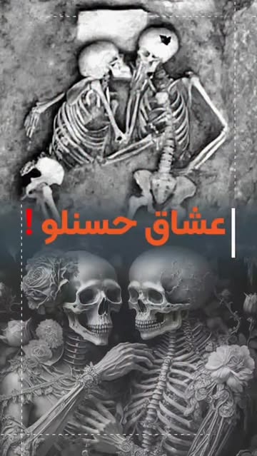 پست اینستاگرام DRJg1cFiHis