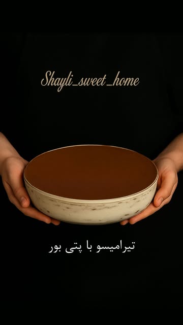 پست اینستاگرام DRKJ_u7jGPK