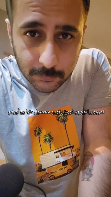 پست اینستاگرام DRKRW0gjDOG