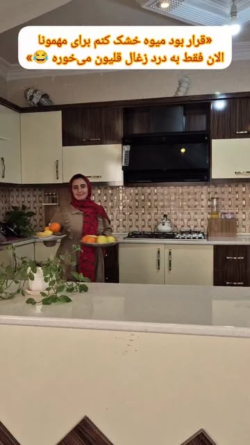 پست اینستاگرام DRKXl3YDEJR