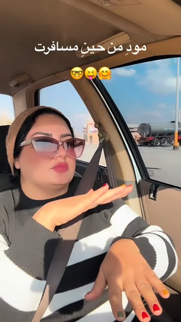 پست اینستاگرام DRKiFoXCC2j