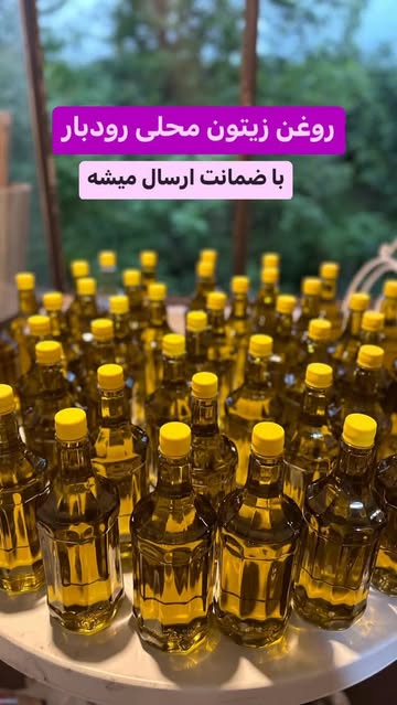 پست اینستاگرام DRKjAXvCQ1R