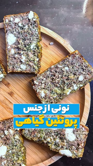 پست اینستاگرام DRKmpHQjsWT