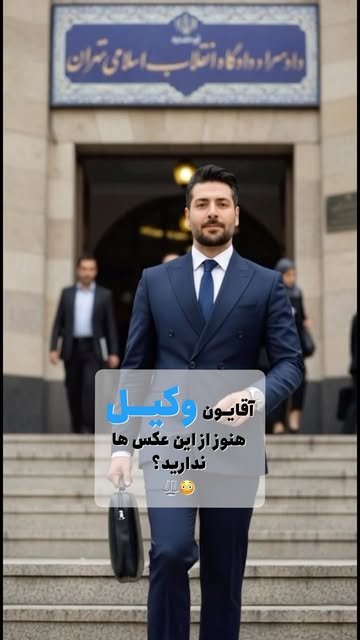 پست اینستاگرام DRKyE5Mjpg_