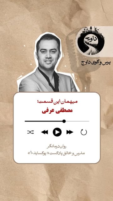پست اینستاگرام DRM7gMxDcBk