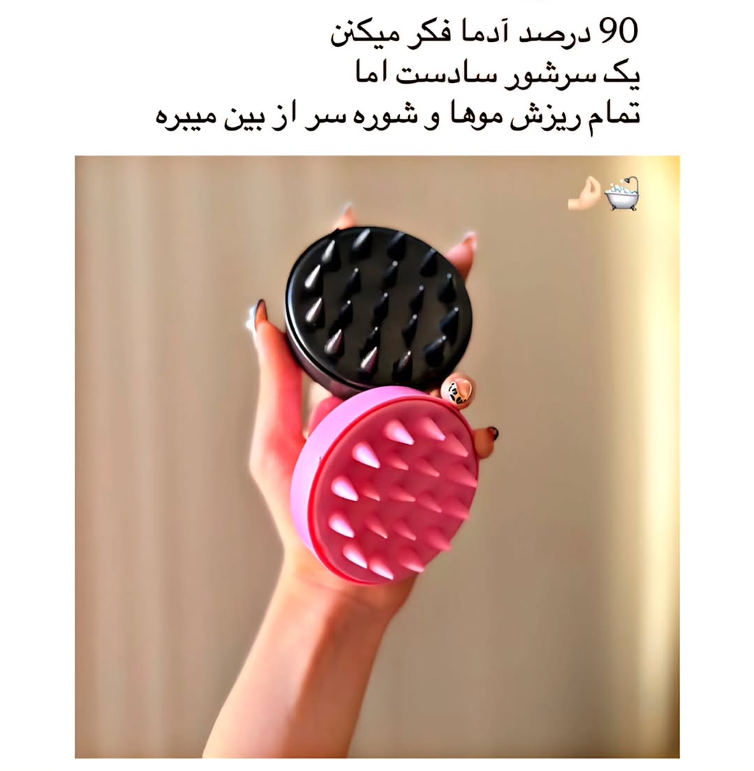 پست اینستاگرام DRMdmJQiIij