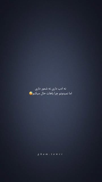 پست اینستاگرام DRNBAZKDFdK