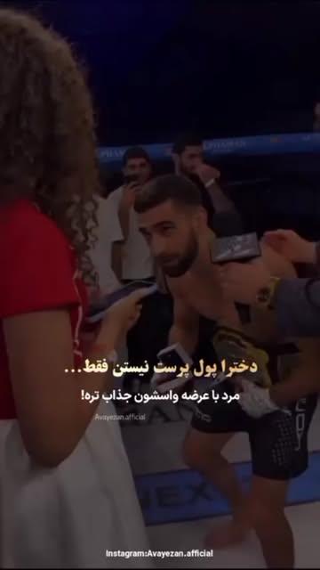 پست اینستاگرام DRNXzkBiPIv