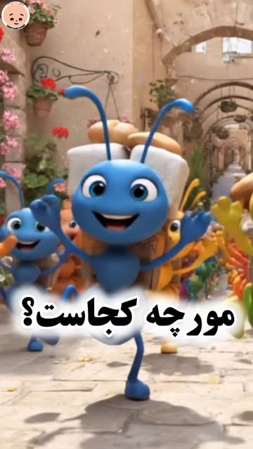 پست اینستاگرام DROqrzOiC5U