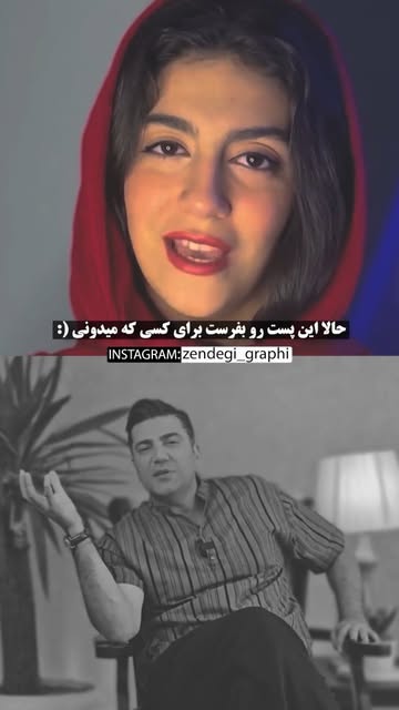 پست اینستاگرام DRP7GK_kQ6F