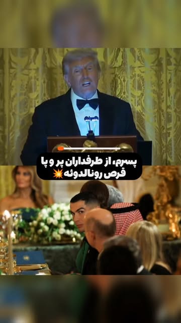 پست اینستاگرام DRPF15VjNWT