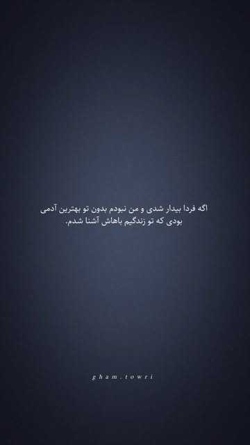 پست اینستاگرام DRPg6dCjNRU