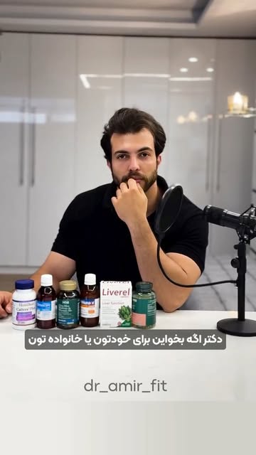 پست اینستاگرام DRPt1KaDltF