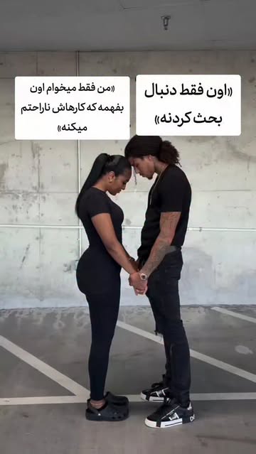 پست اینستاگرام DRQF8FMjWGU