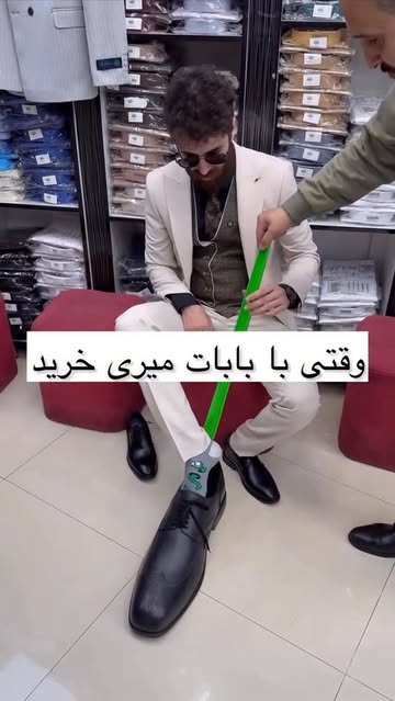 پست اینستاگرام DRRocK0DHab