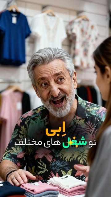 پست اینستاگرام DRSDd6WDJDi