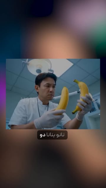 پست اینستاگرام DRShh78DJT7