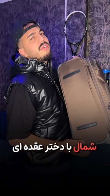 پست اینستاگرام DRUABrPDOPS