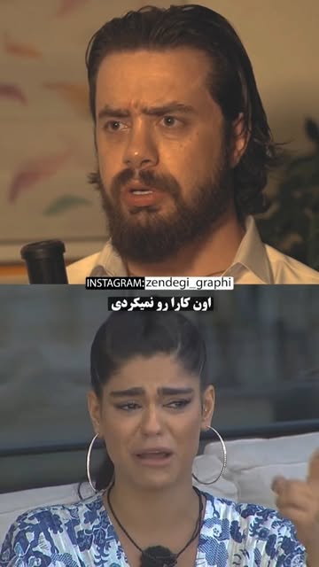 پست اینستاگرام DRUcVBXESVs