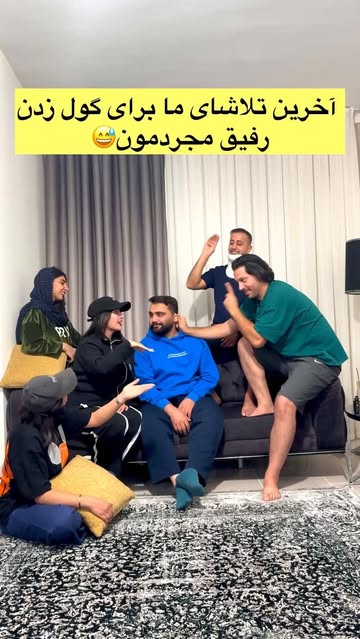 پست اینستاگرام DRVRzXviOys