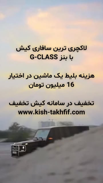 پست اینستاگرام DRW7KDGjNc0