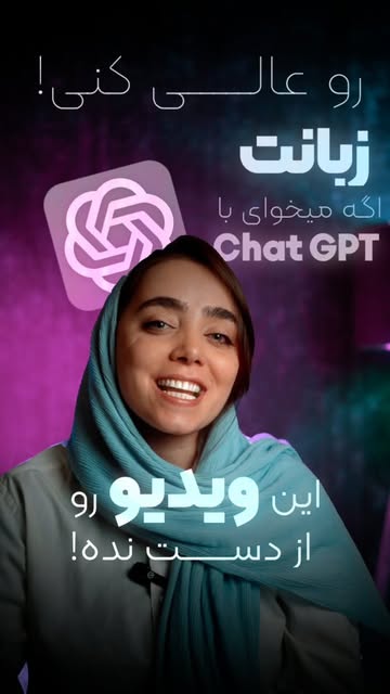 پست اینستاگرام DRXKyR2DIC_