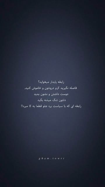 پست اینستاگرام DRXSlSPjEAt