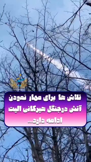 پست اینستاگرام DRXToNUDYM-