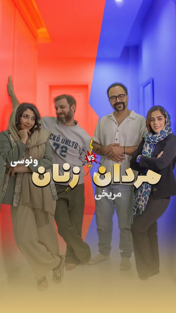 پست اینستاگرام DRXWAgRCJVY