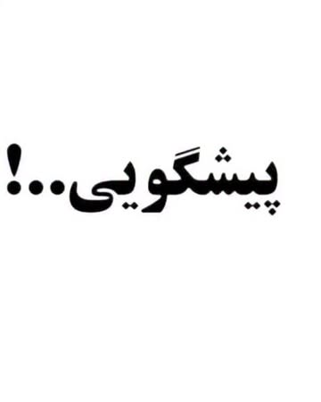 پست اینستاگرام DRXhTzGjN7K