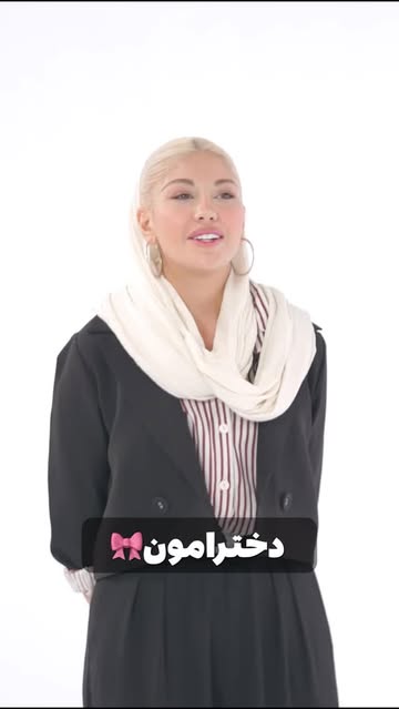 پست اینستاگرام DRXio8zDSje