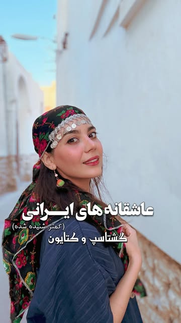 پست اینستاگرام DRZdRhXDEoP