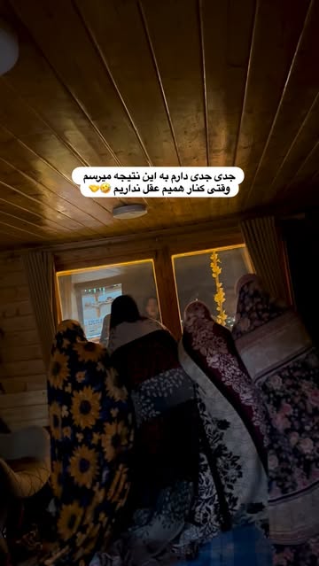 پست اینستاگرام DR_3r5miImL
