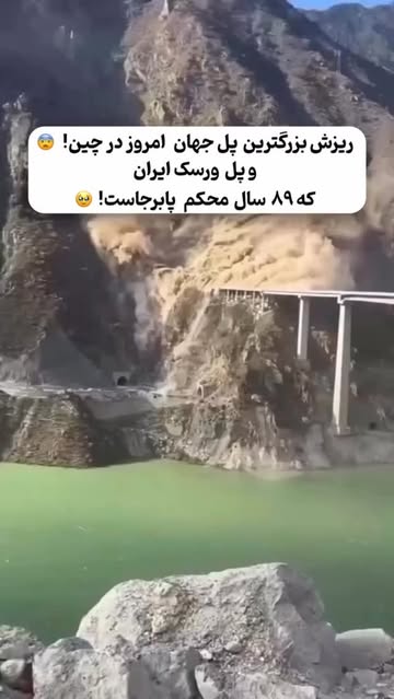 پست اینستاگرام DR_49D1iEjB