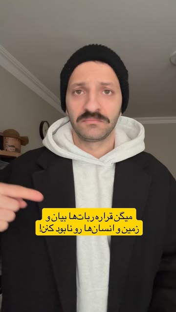 پست اینستاگرام DR_71iqiF-c