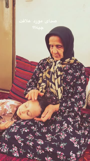 پست اینستاگرام DR_v9Y7jfmE