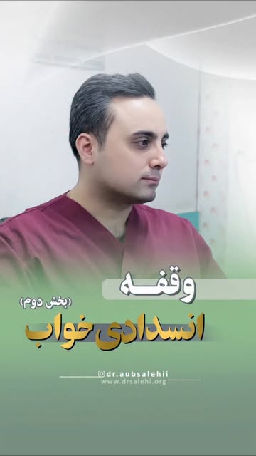 پست اینستاگرام DR_vcu9DL6G