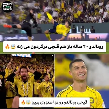 پست اینستاگرام DRadiIqjPE1