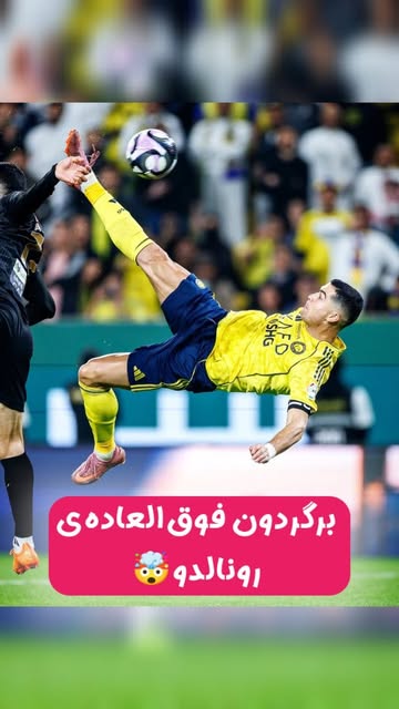 پست اینستاگرام DRadnz3jF5-