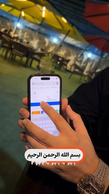 پست اینستاگرام DRb5e6ajFuN