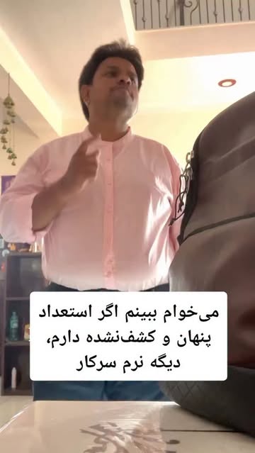 پست اینستاگرام DRc5hxyDISB