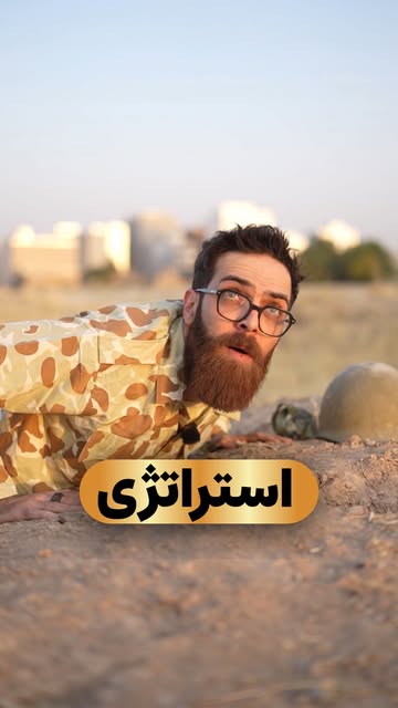 پست اینستاگرام DRcDqPciHTp
