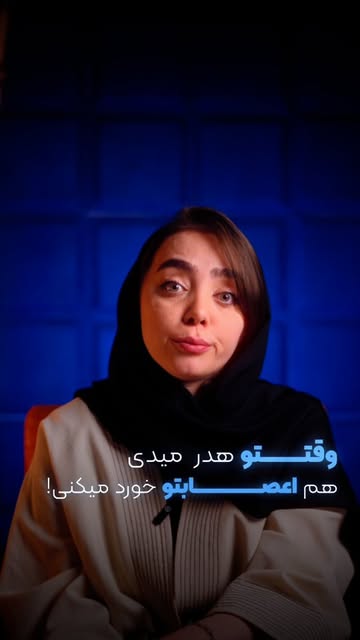 پست اینستاگرام DRcMLrOjLdQ