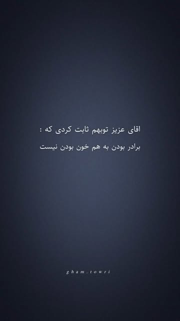 پست اینستاگرام DRcZavXjMqK