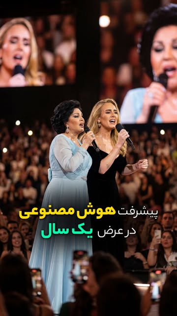 پست اینستاگرام DRcvWgdDR0A